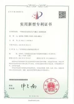 디젤 발전기 세트용 다중 지점 에어백형 이중 단계 충격 흡수 베이스