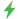 전력 범위