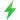 전력 범위