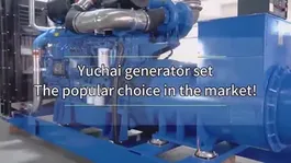 Yuchai 디젤 젠셋 