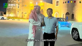 사우디아라비아 고객