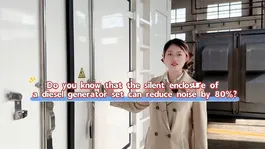 알고 계셨나요? 무음형 디젤 발전기 세트는 소음을 최대 80%까지 줄일 수 있습니다.