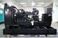 Cummins 엔진이 장착 디젤 발전기 세트, DB-200GF