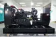 Cummins 엔진이 장착 디젤 발전기 세트, DB-250GF