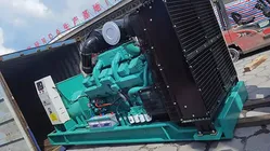 짐바브웨에 수출된 800kW Cummins 엔진 시리즈 디젤 발전기 세트