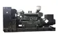 Perkins 엔진을 탑재한 디젤 발전기 세트, DB-320GF