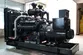 SDEC 엔진을 탑재한 디젤 발전기 세트, DB-600GF