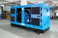 Yuchai 엔진을 탑재한 디젤 발전기 세트, DB-100GF