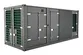 MTU 엔진을 탑재한 디젤 발전기 세트, DB-1400GF